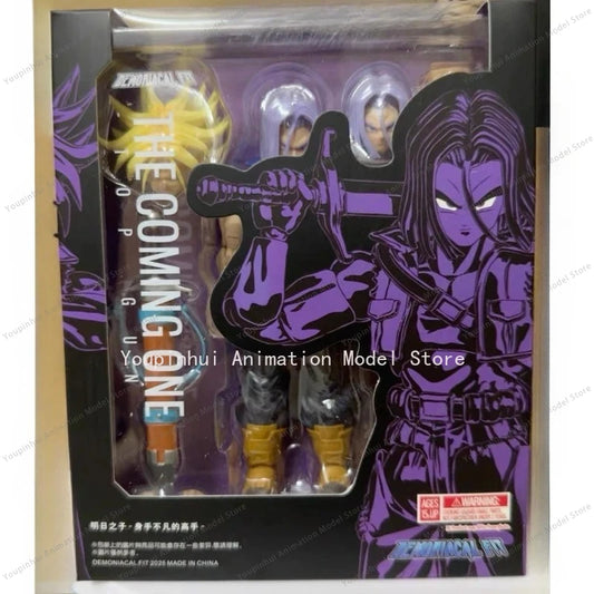 Trunks: Son of Tomorrow – Limited Edition Action Figure Every Dragon Ball Fan Must Own!